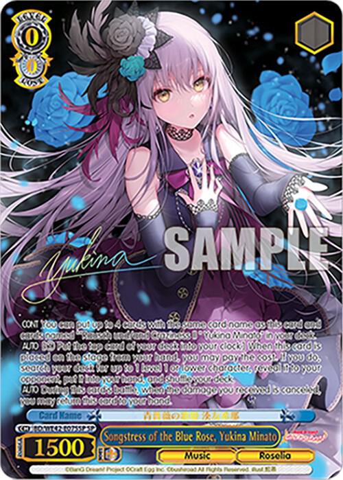 Songstress of the Blue Rose, Yukina Minato (SP)