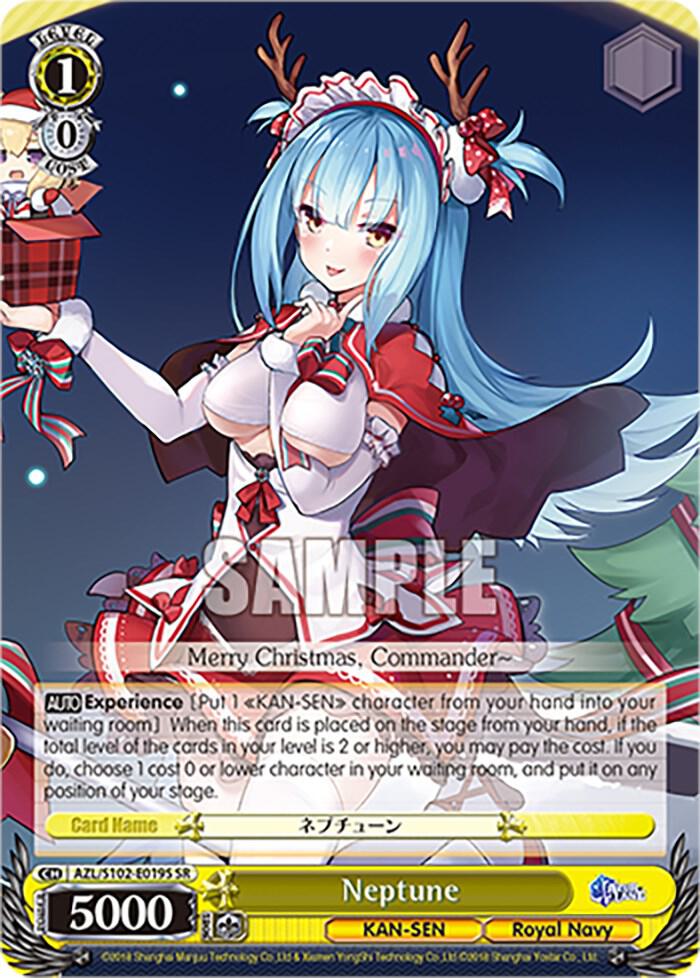 Neptune (SR)