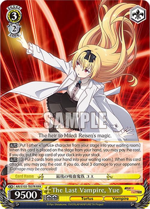 The Last Vampire, Yue (RRR)