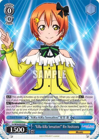 "KiRa-KiRa Sensation!" Rin Hoshizora
