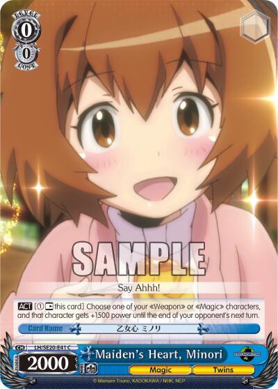 Maiden's Heart, Minori
