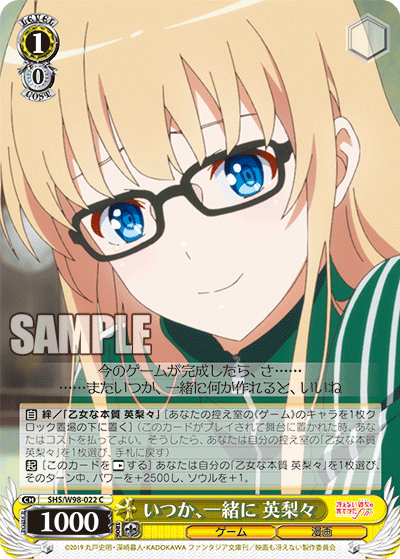 Together Someday, Eriri