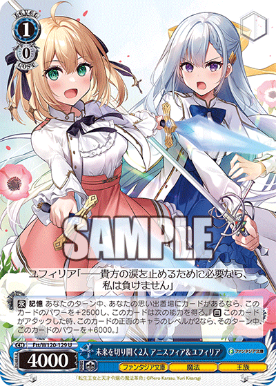 The Two Forging the Future, Anisphia & Euphyllia