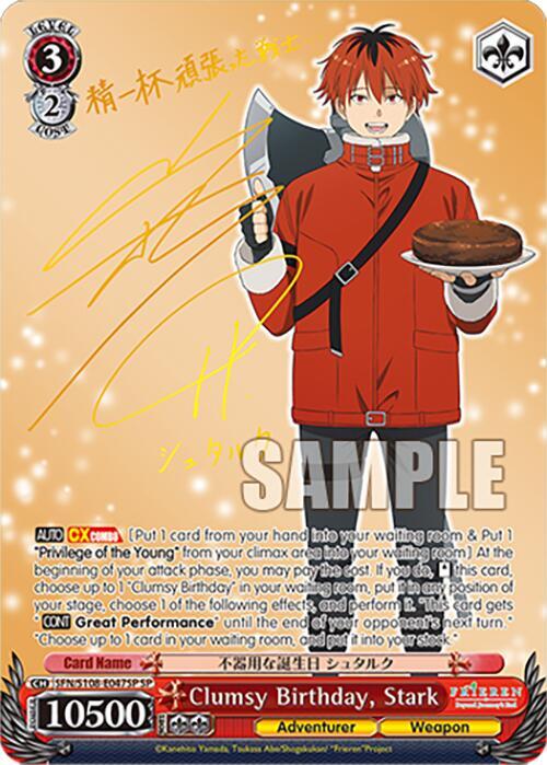 Clumsy Birthday, Stark (SP) (Gold Stamp)