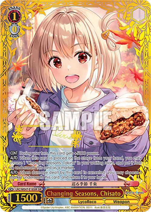 Changing Seasons, Chisato (SIR)