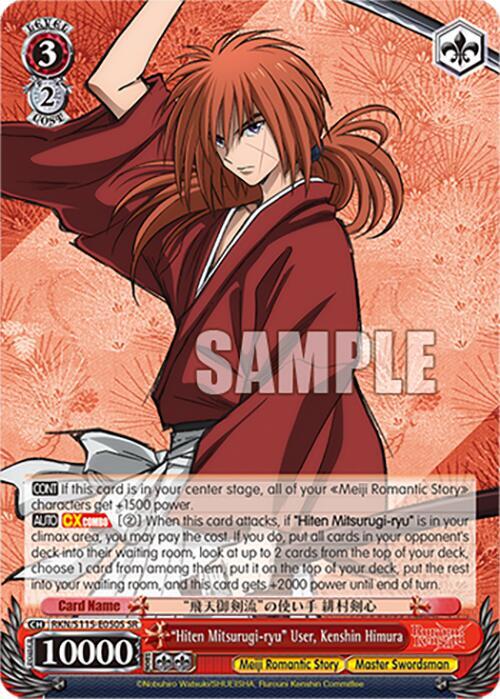 "Hiten Mitsurugi-ryu" User, Kenshin Himura (SR)