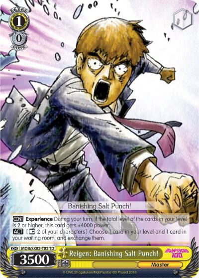 Reigen: Banishing Salt Punch!