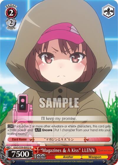"Magazines & A Kiss", LLENN