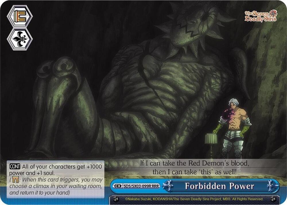Forbidden Power (RRR)