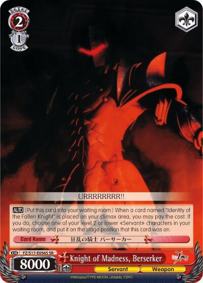 Knight of Madness, Berserker (SR)