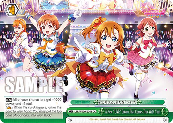 A New "LIVE" Dream That Comes True With You!
