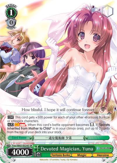 Devoted Magician, Yuna (SR)