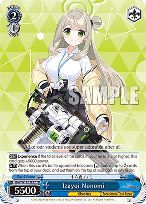 Izayoi Nonomi