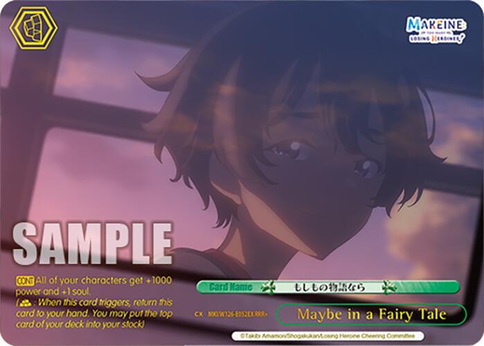 Maybe in a Fairy Tale (RRR+)