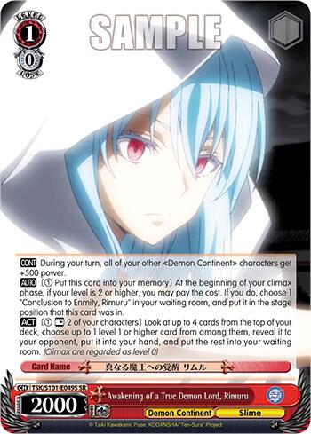 Awakening of a True Demon Lord, Rimuru (SR)
