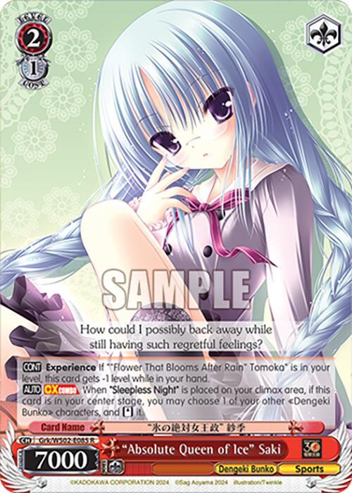 "Absolute Queen of Ice" Saki