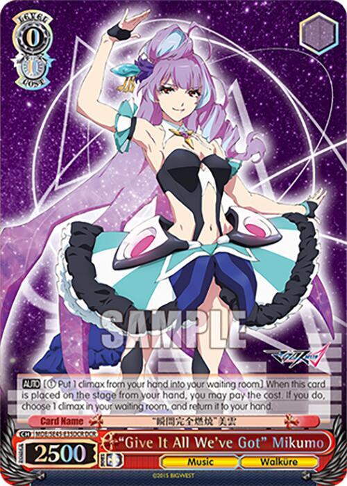 "Give It All We've Got" Mikumo (DCR)