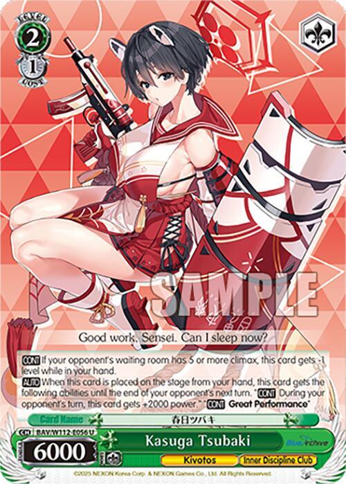 Kasuga Tsubaki