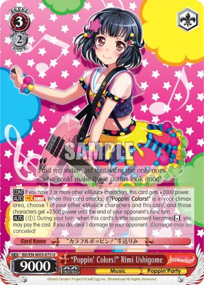 "Poppin'Colors!" Rimi Ushigome