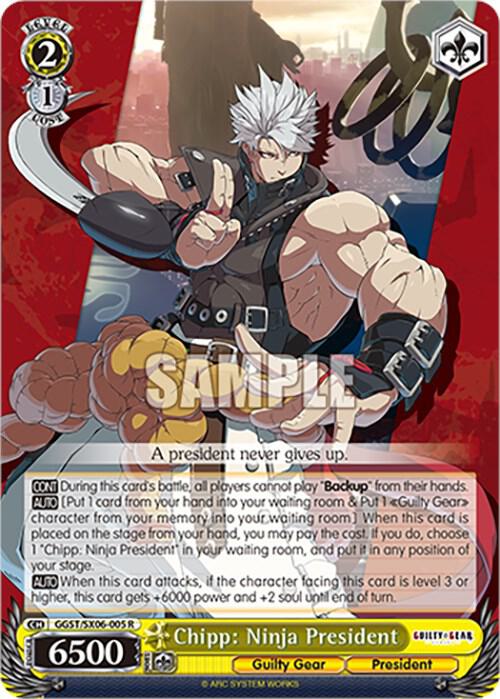 Chipp: Ninja President
