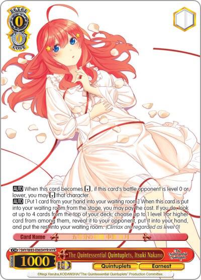 The Quintessential Quintuplets, Itsuki Nakano (HYR)