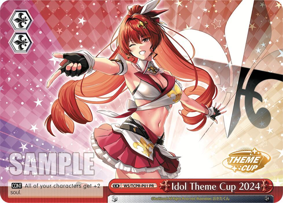 Idol Theme Cup 2024