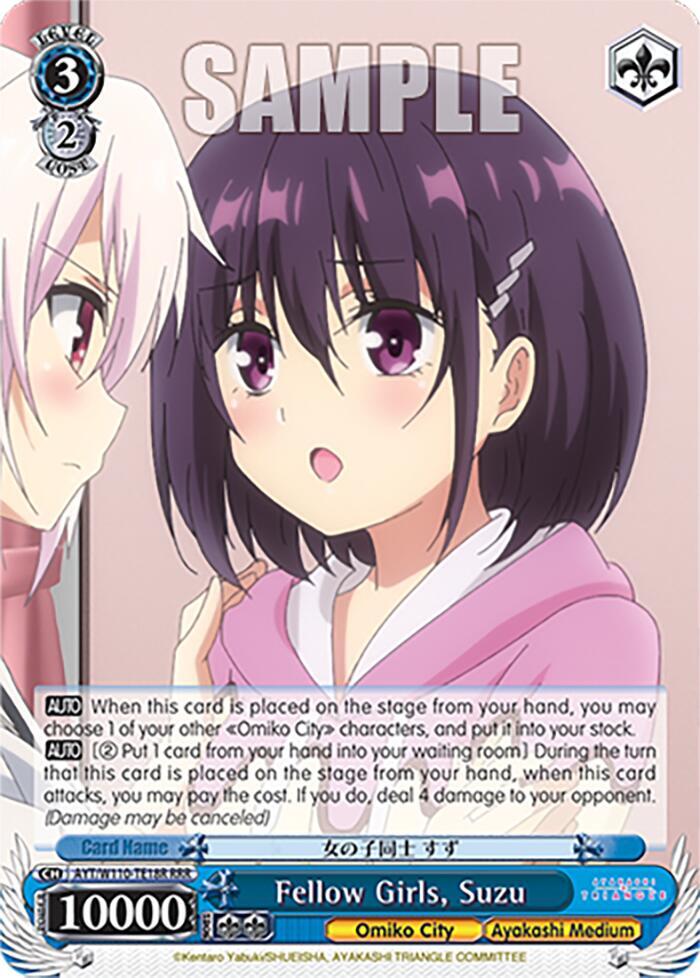 Fellow Girls, Suzu (RRR)