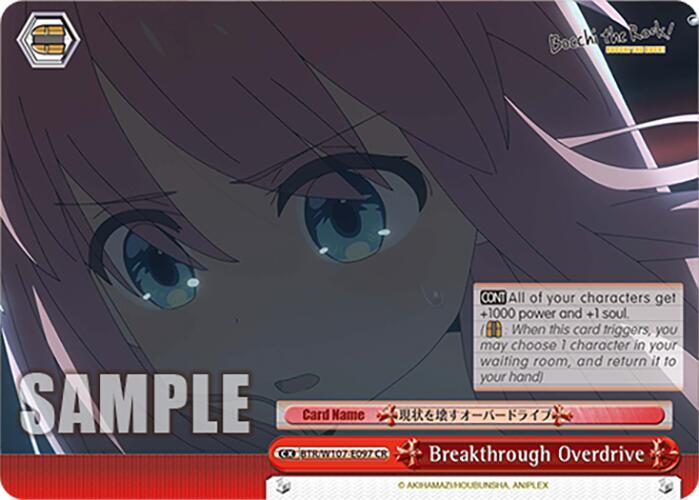 Breakthrough Overdrive