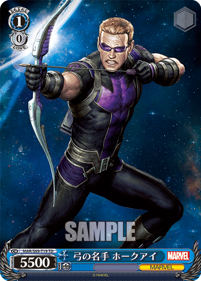 Bow Master, Hawkeye