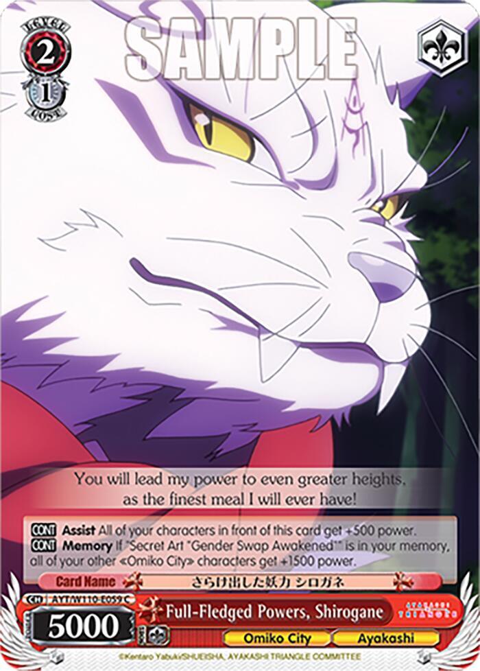 Full-Fledged Powers, Shirogane