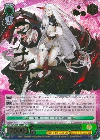 Berserker Mode, Port Princess in the Deep Sea (SP)
