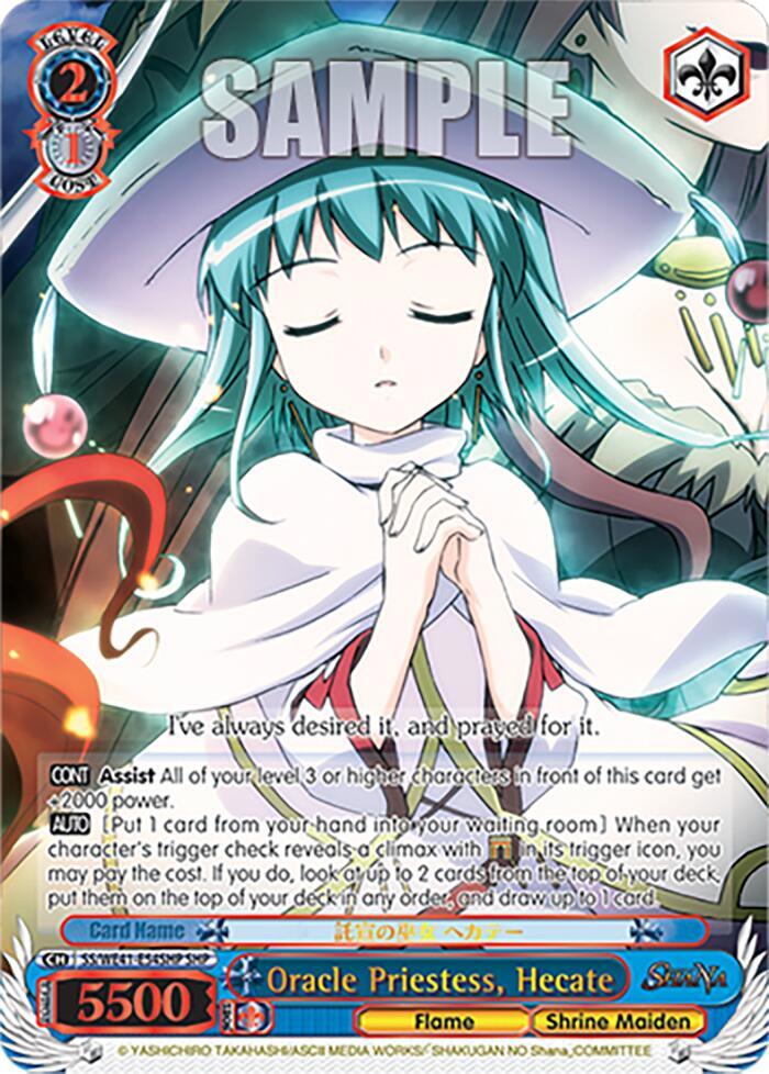 Oracle Priestess, Hecate (SHP)