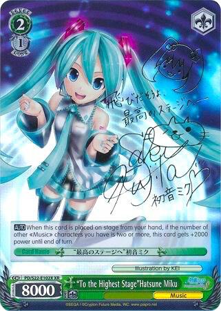 "To the Highest Stage"Hatsune Miku (XR)