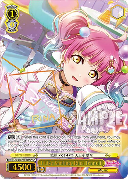I Like Smiling, Rina Tennoji (SP)