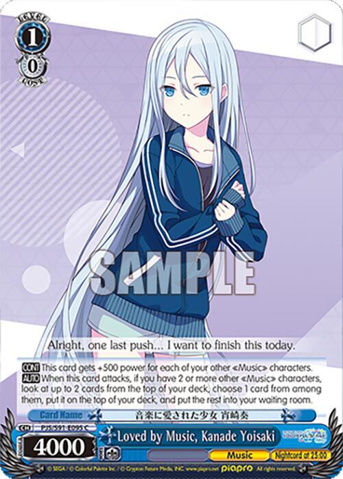 Loved by Music, Kanade Yoisaki