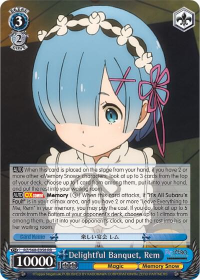 Delightful Banquet, Rem