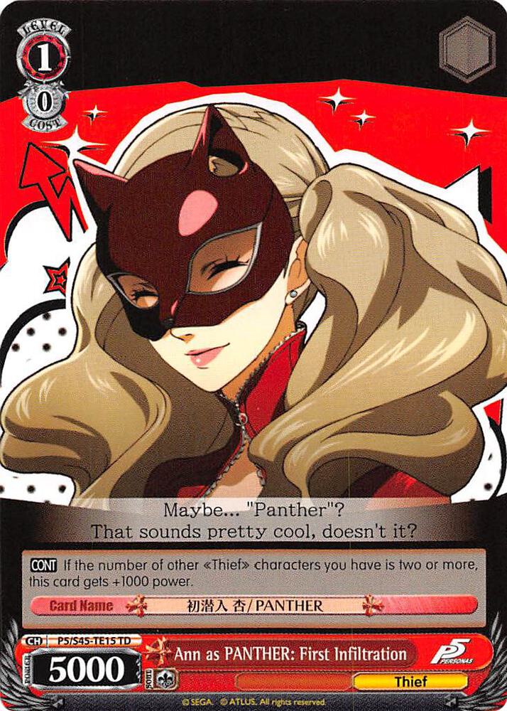 Ann as PANTHER: First Infiltration