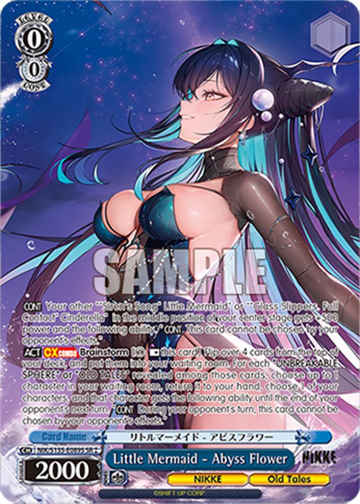 Little Mermaid - Abyss Flower (SR)