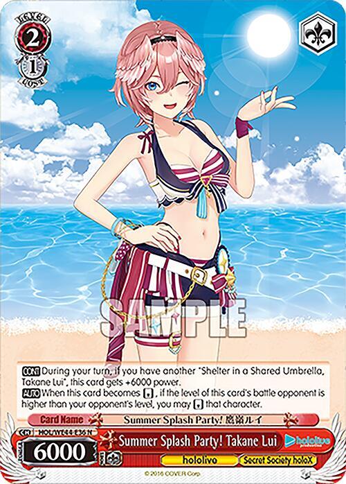 Summer Splash Party! Takane Lui