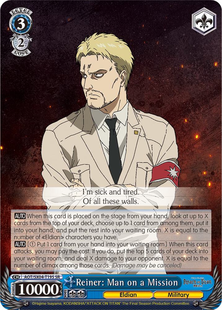 Reiner: Man on a Mission (SR)