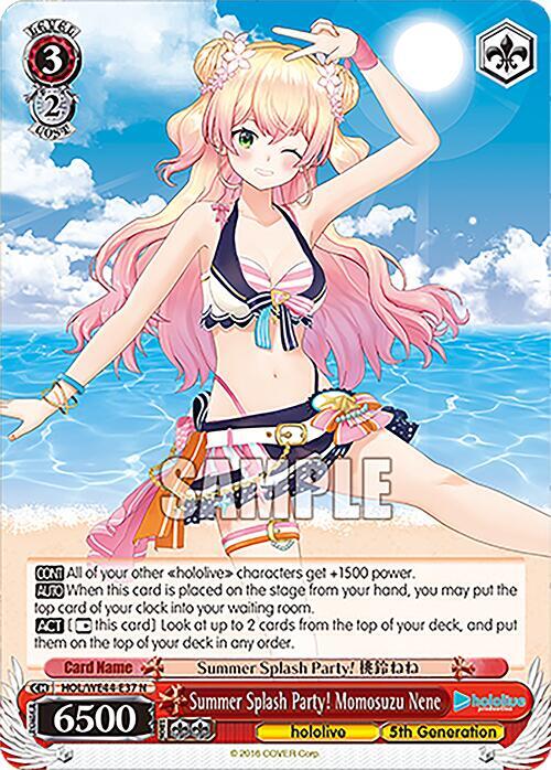 Summer Splash Party! Momosuzu Nene