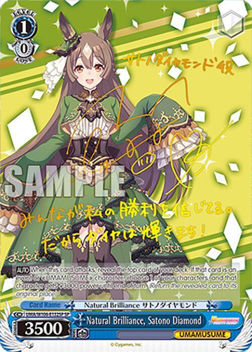 Natural Brilliance, Satono Diamond (SP)