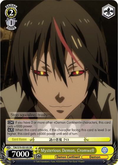 Mysterious Demon, Cromwell (SR)