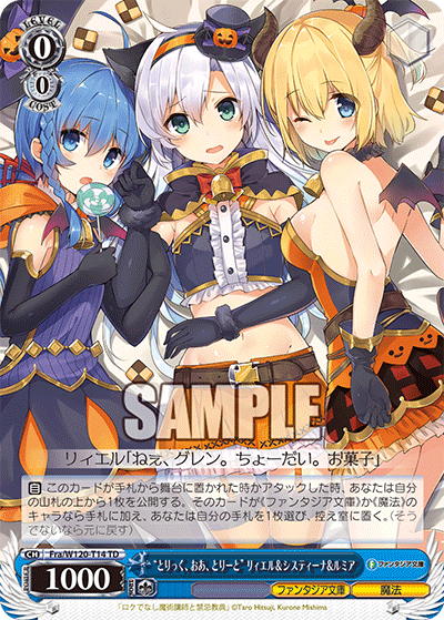 “Trick or Treat” Re=L & Sistina & Rumia