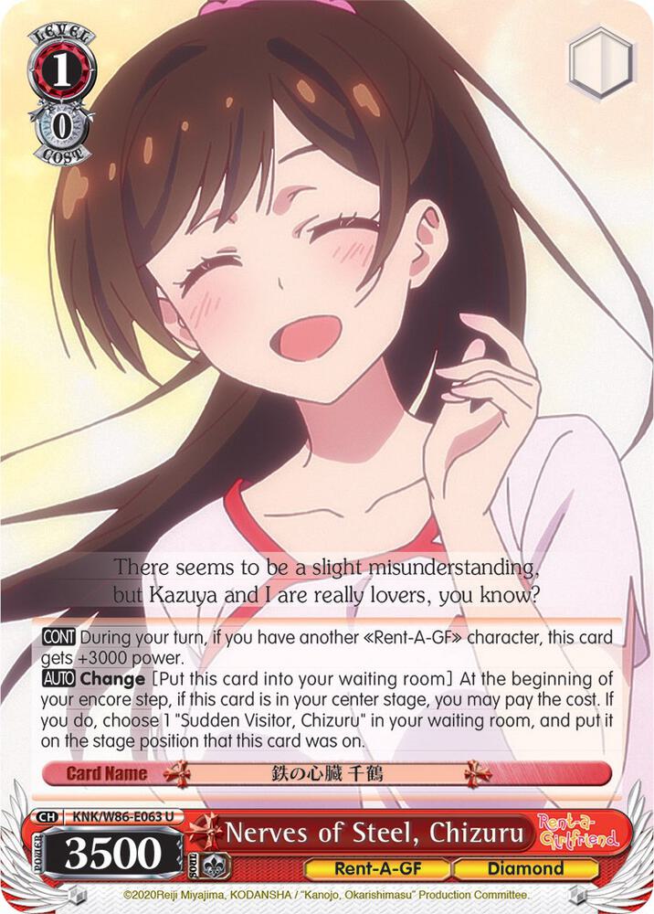 Nerves of Steel, Chizuru