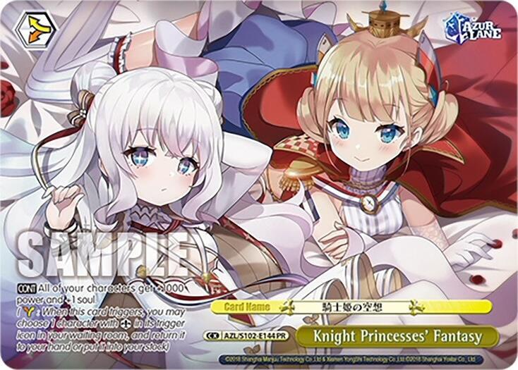 Knight Princesses' Fantasy (PR)