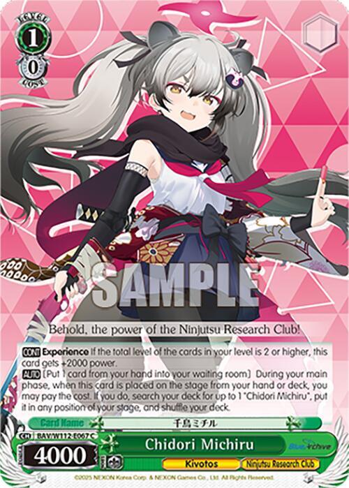 Chidori Michiru