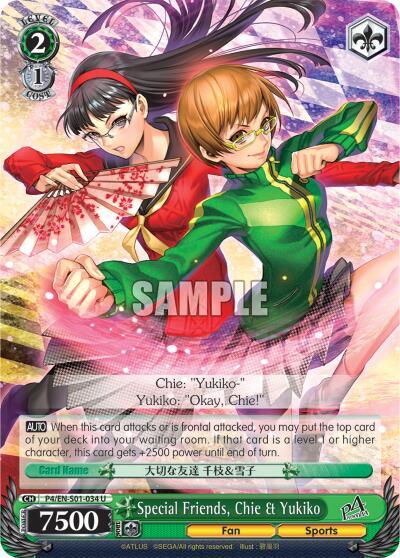 Special Friends, Chie & Yukiko