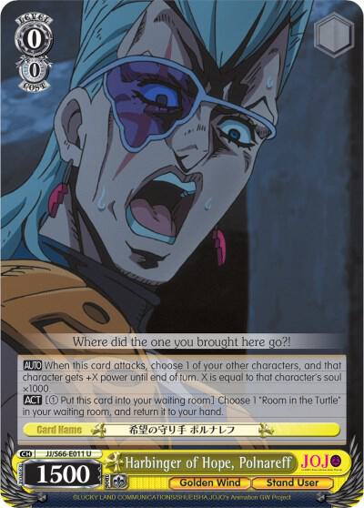 Harbinger of Hope, Polnareff