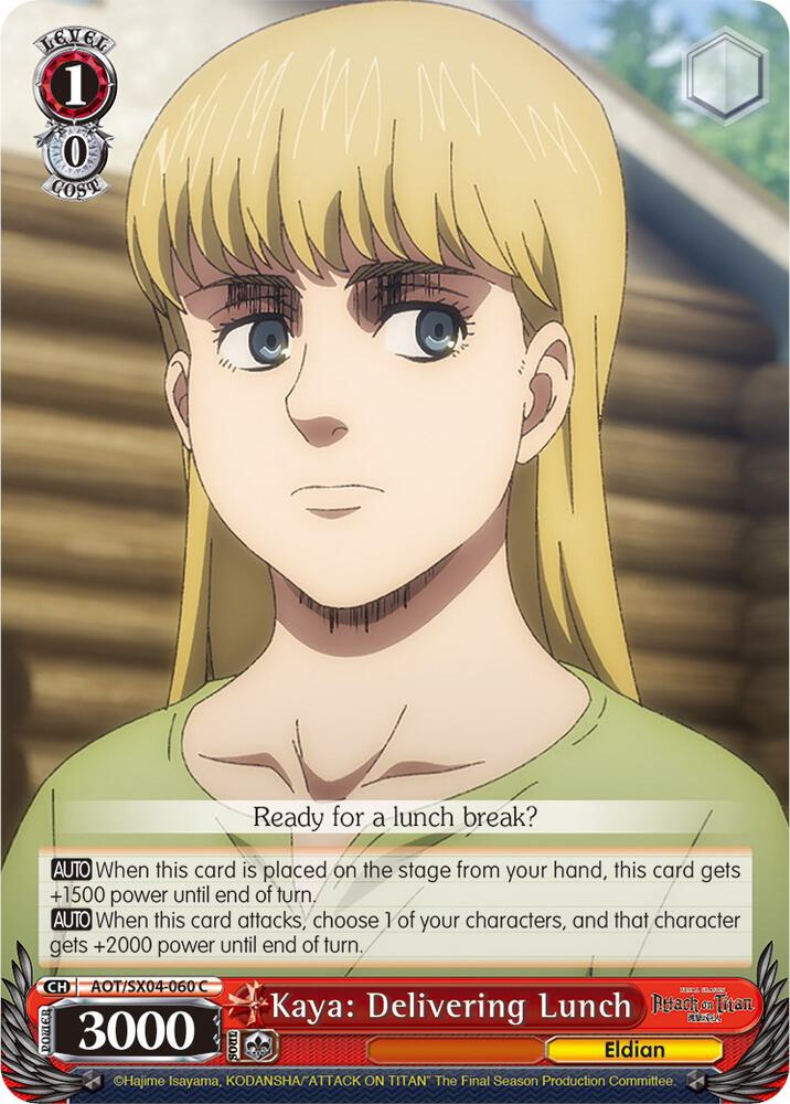 Kaya: Delivering Lunch